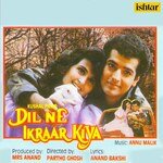 Dil Ne Ikraar Kiya - Pankaj Udhas Song Download